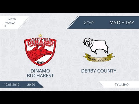 AFL19. United World 3. Day 2. Dinamo Bucharest - Derby County