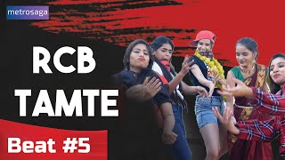 RCB Tamte - Beat #5  Win Against CSK Celebration  