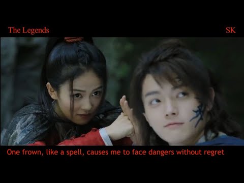 [Eng Sub][MV] Zhao Yao a.k.a Ostentatious 招摇 ( The Legends OST )