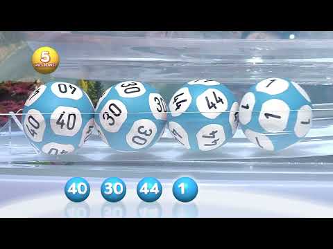 Aperçu vidéo du tirage Loto du Lundi 11 août 2025