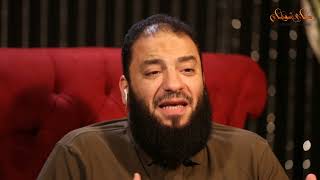 صورة أنا أم و خايفة على نفسي و ولادي من الموقع ده .. أحمي نفسي إزاي ؟! .. #سؤال_وجواب .. د . حازم شومان