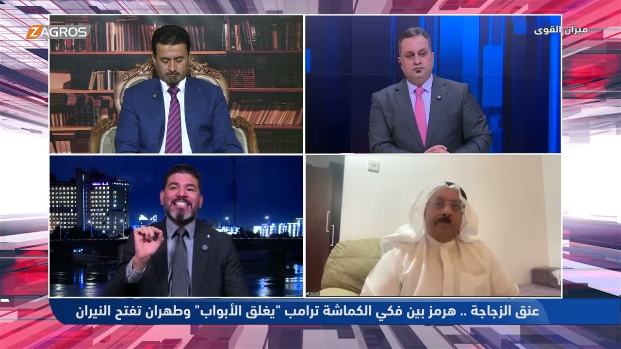 فيديو | الكاظمي: أنصار الأحزاب همّ من هاجمّوا القنصلية الكويتية في البصرة