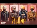 Jodiyan Official Video Rangle Sardar Ajam Khan Maninder Brar New Punjabi Song 2025