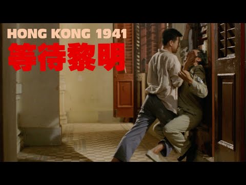 "He took her upstairs"