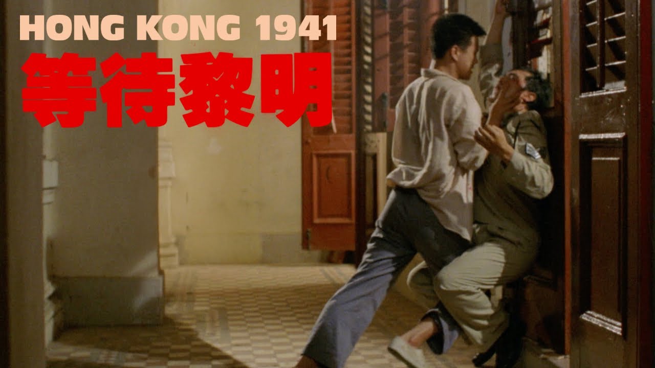 "He took her upstairs"