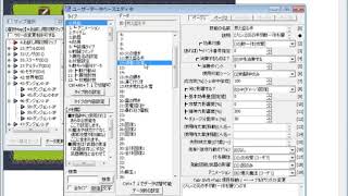 【三ツ矢】 ゲ～ム製作 ～ 39 【Livetube】