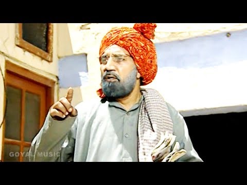 Gurdev Dhillon Family Bhajne Di -  Lede Di Photo Jiaunde Di Aa Ja Mare Di Aa - Goyal Music || Comedy