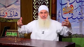 صورة هدى وشفاء - رمضان 1443