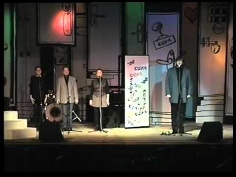 OSPA 1996: Wojciech Gęsicki - Pieśń masowa