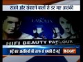 Beauty parlour attacked in Kashmir