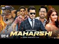 Maharishi Full Movie Hindi Dubbed Mahesh Babu New Hindi Movie