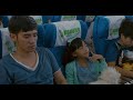 Flight 555 - Trailer