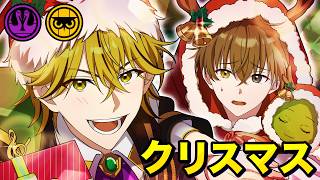 クリスマスマーケットで迷子になってしまった結果…