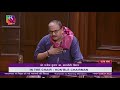 Prof Manoj Kumar S Speech Farewell Of Rajya Sabha Members 31 March 2022