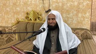 صورة التعليق على كتاب الأخلاق والسير لابن حزم || المجلس الخامس عشر || د. سامي الواكد .