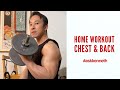 Chest & Back | Quarantine Home Workout | #AskKenneth