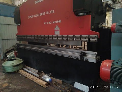 Гидравлический листогибочный пресс Yangli WC67K-160/4000 - Видео c Youtube №1