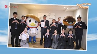 2020/02/17放送・知ったかぶりカイツブリにゅーす