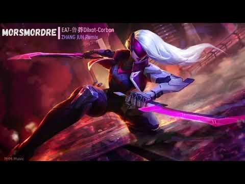 Morsmordre - Crazy Donkey | EA7-鲁莽Dj-Dilxot - Corbon ( Zhang Jun Remix ) | Nhạc TikTok Đang Hot