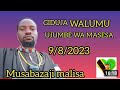 GIDUJA WALUMU UJUMBE WA MASESA LWENGE STUDIO Musabazaji Malisa 9 8 2023