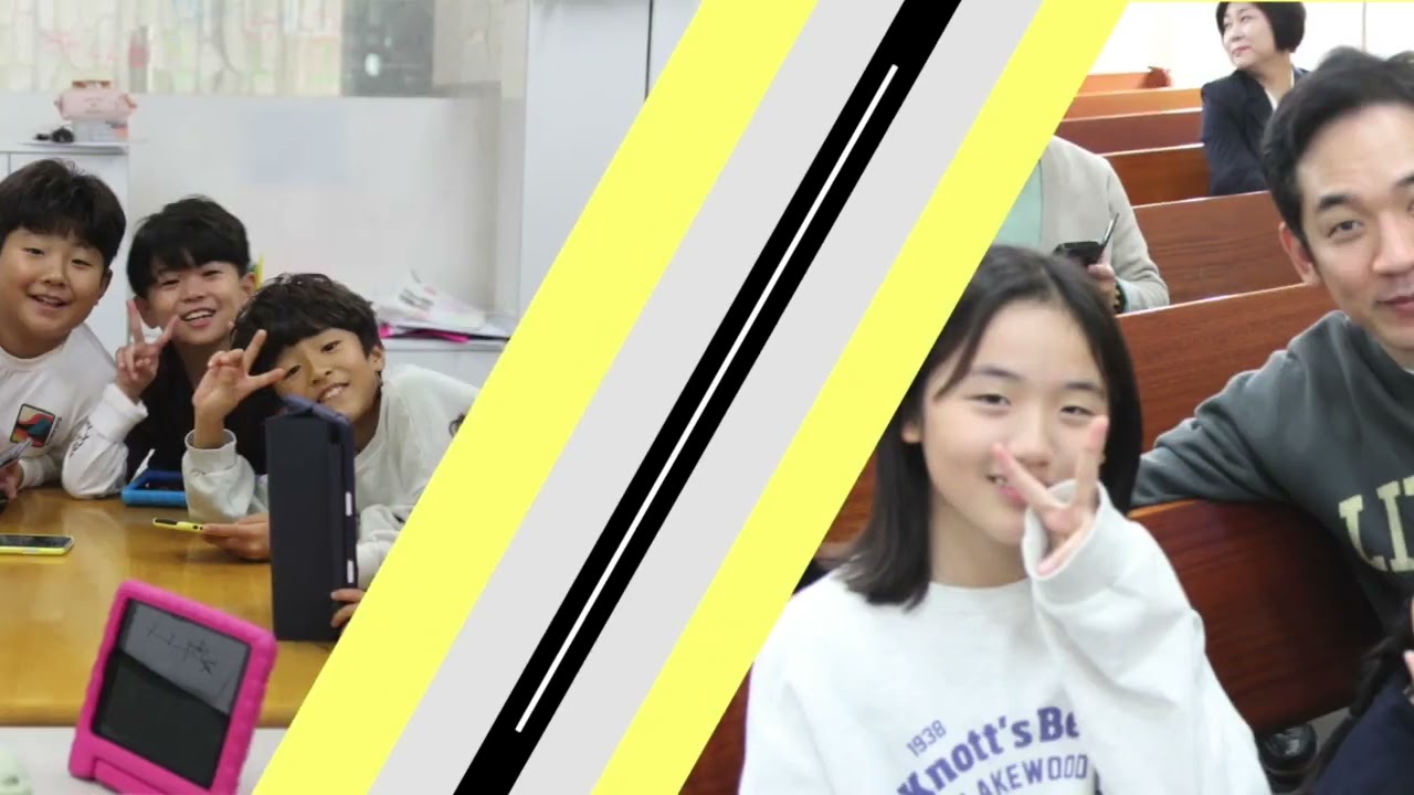 영상