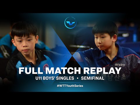 MA Yeongjun (KOR) VS FAN Hiu Yeung (HKG) | U11 BS Semifinal | WTT YC Varazdin 2023