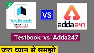 Testbook vs Adda247