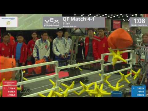 2017 VRC-MS Spir QF4-1 - 7756A 9388A 7268A vs 7995A 7449B 8068G - 12 to 36