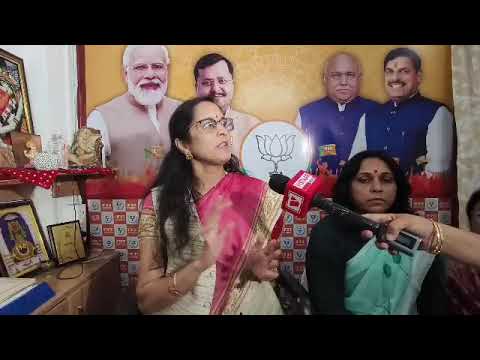 भारतीय जनता पार्टी, महिला मोर्चा की प्रदेश अध्यक्ष श्रीमती अश्विनी परांजपे ने भाजपा प्रदेश कार्यालय में मीडिया को जानकारी दी...