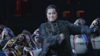“Di tu se fedele…” An aria from Giuseppe Verdi’s UN BALLO IN MASCHERA