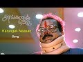 Angadi Theru Video Songs Angadi Theru Songs Tamil Video Songs Karungali Naayae Video Song