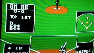 081610 - Baseball Stars - Ghastly Monsters vs Ninja Blacksox Game 2 01