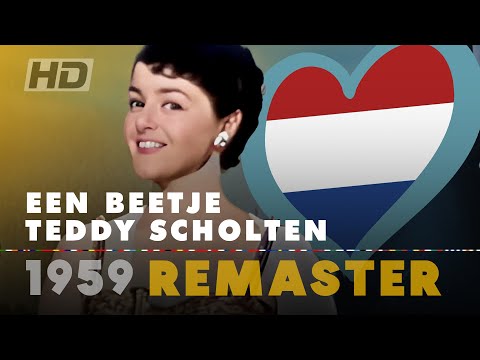 'N EEN BEETJE – TEDDY SCHOLTEN | Netherlands 🇳🇱 | Eurovision Song Contest 1959 [HD Remaster]