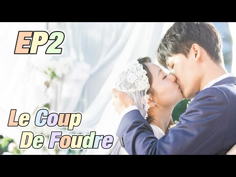 [Youth,Romance] Le Coup De Foudre EP2 | Starring: Janice Wu, Zhang Yujian | ENG SUB