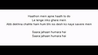 BAAKI SAB FIRST CLASS HAI Song LYRICS - YouTube