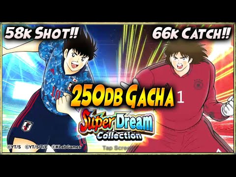 250db GACHA Super DC TSUBASA & MULLER "Yang Kurang SUPER" 🔥 Captain Tsubasa Dream Team