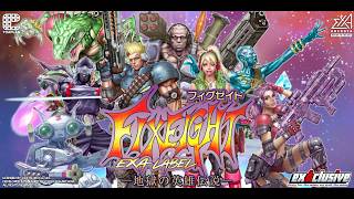 20261012exA-Arcadia配信『フィグゼイト、P-47aces改、ジツ・スクワッド x キャッ党忍伝てやんでえ』（岡山ファンタジスタ）