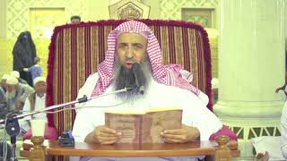 صورة شرح نخبة الفكر – المجلس [4] – تعريف الإسناد – الشيخ عبدالمحسن الزامل