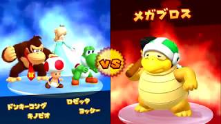 [ku's]今回ハブられるのは誰だ⁉[マリオパーティー10実況]＃４前編