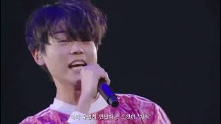 그린보이즈 키세키(キセキ)