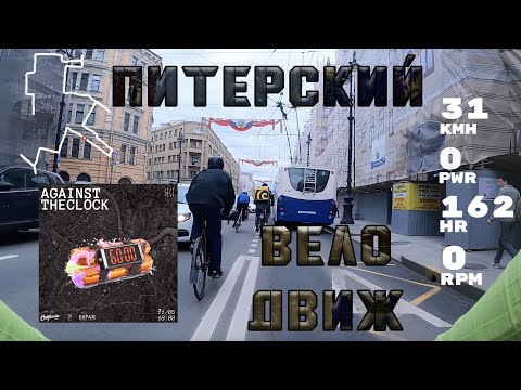 ВОПРОС ОТ МОЕЙ ДЕВУШКИ:
