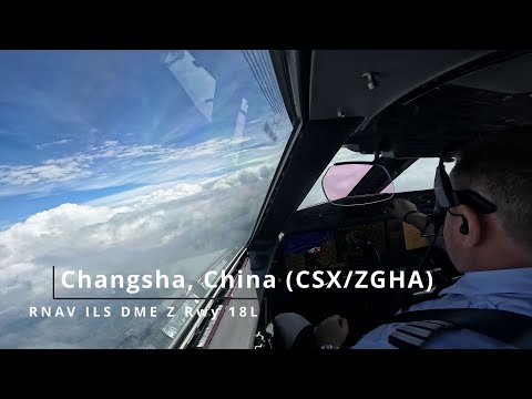 Pouso em Changsha, China (ZGHA/CSX) - Gulfstream G650