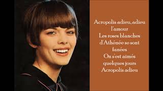Acropolis Adieu - Mireille Mathieu - (Lyrics)
