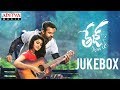 Tej I Love You Full Songs Jukebox || Sai Dharam Tej, Anupama Parameswaran