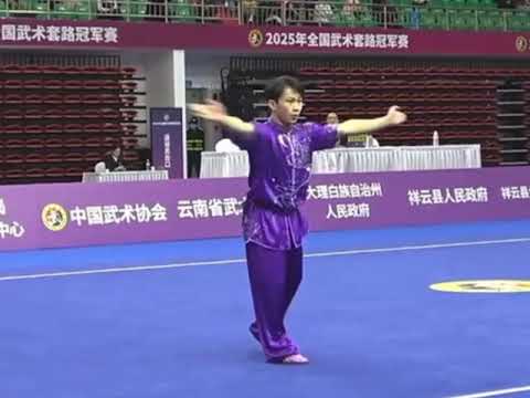 2025 National Wushu ChampionshipChangquan 2nd : Xu zhuhang (October 15, 2025, Latest)