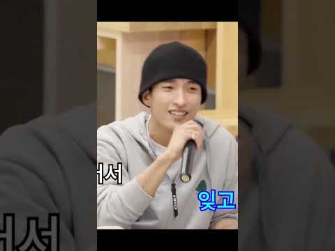we need more of this jeonghan (vocals) #jeonghan #seventeen #kpop