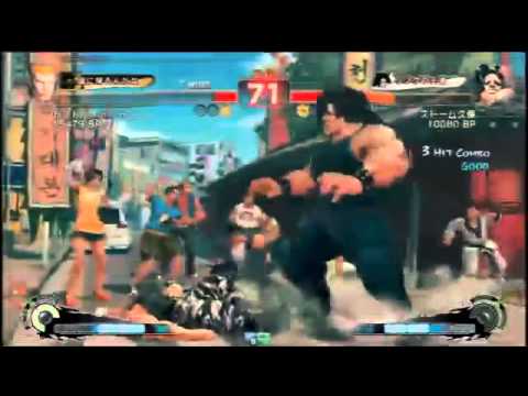 USFIV - baby_nine (Guile) vs. StormKUBO (Hugo) *Apr 25, 2014