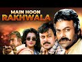 SNEHAM KOSAM Hindi Dubbed Full Movie Megastar Chiranjeevi Meena South Blockbusters