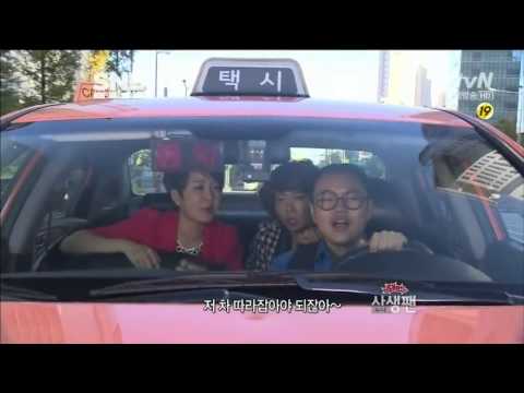 121013 SNL Korea Dongho Cut