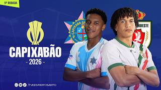Capixabão Série A 2026 | 9ª Rodada | Capixaba x Real Noroeste | 12/02/2026 | 20h